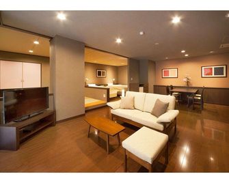 Shofuro Matsuya - נאסושיוברה - סלון