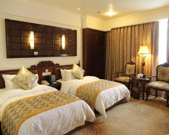 Jindu Crown Hotel - نانتشانغ - غرفة نوم