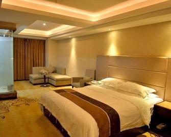 Junhao International Hotel (High-speed Railway North Station Metro Station Branch) - Xi'an - Bedroom