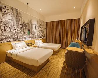 City Comfort Inn Yangjiang High-tech Zone Pinggang - Yangjiang - Спальня