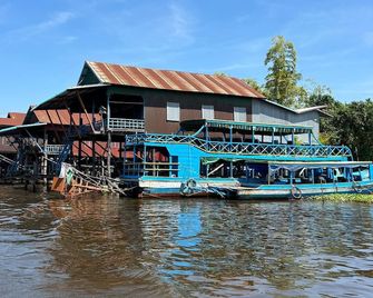 The Drop Inn - Siem Reap