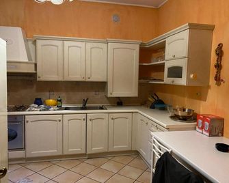 Villa Assunta - Premeno - Кухня