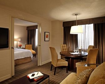 Cambridge Suites Toronto - טורונטו - חדר אוכל