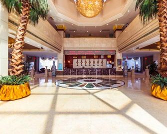Cangzhou Yihe Hotel - Cangzhou - Lobby