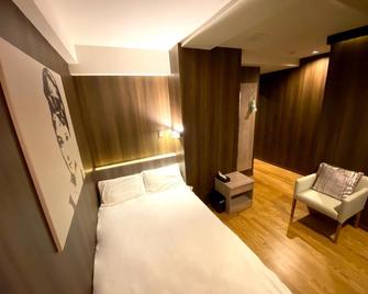 hotel mio omiya - Vacation STAY 64001v - 사이타마 - 침실