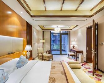 Ruige Hot Spring Hotel - Langfang - Slaapkamer
