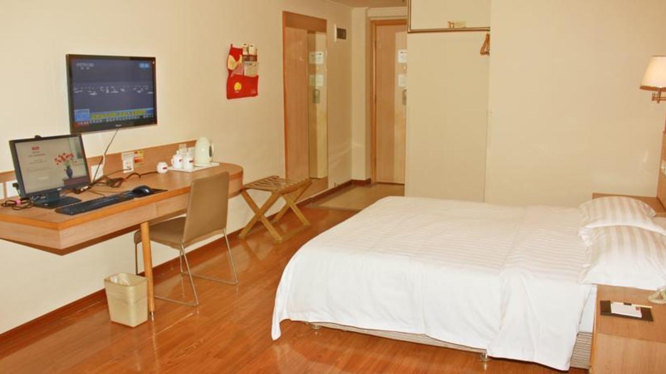 Joy Inn Xizhimen - Beijing