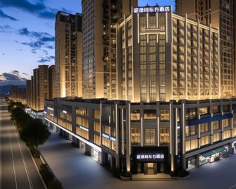 Yi Shang Oriental Hotel (Wanda Plaza Aoyuan Sports Center Branch) - Guangyuan - Building