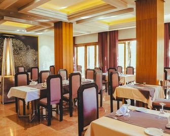 Hotel Perce Neige - Ifrane - Restaurant