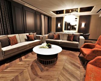 Limak Skopje Luxury Hotel - סקופיה - סלון