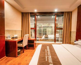 Senlin Hotel - Guiyang - Habitación