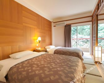 Hoya Resort Grand Hotel - Beinan Township - Schlafzimmer