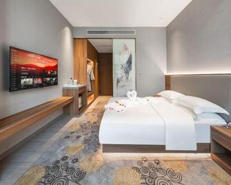 Great View Hotel Of Kunming - Kunming - Habitación