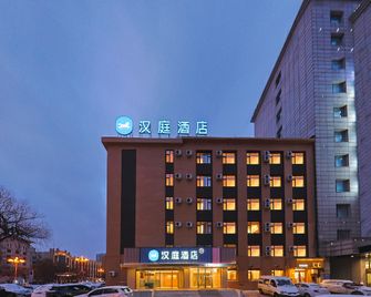 Hanting Hotel Jilin Xiamen Street - Ciudad de Jilin - Edificio