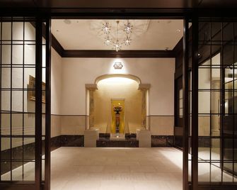 Hotel Monterey Himeji - Himeji - Lobby