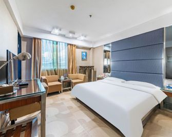 Jiazhou Holiday Hotel - Meizhou - Bedroom