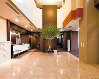 Casa Hotel Shinshirakawa / Vacation Stay 72750 - Shirakawa - Lobby