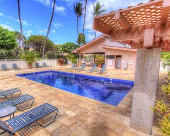 Little Slice Of Paradise With A Garden View - Kihei - Pool