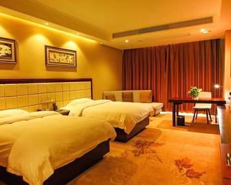 Greentree Eastern Hotel - Yingtan - Habitación