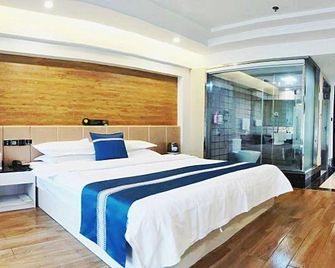 Changzhou Baili Boutique Hotel - Changzhou - Bedroom