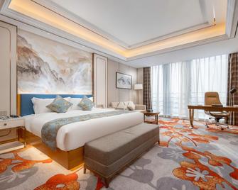 Dechen Jinling Hotel - Anqing - Slaapkamer