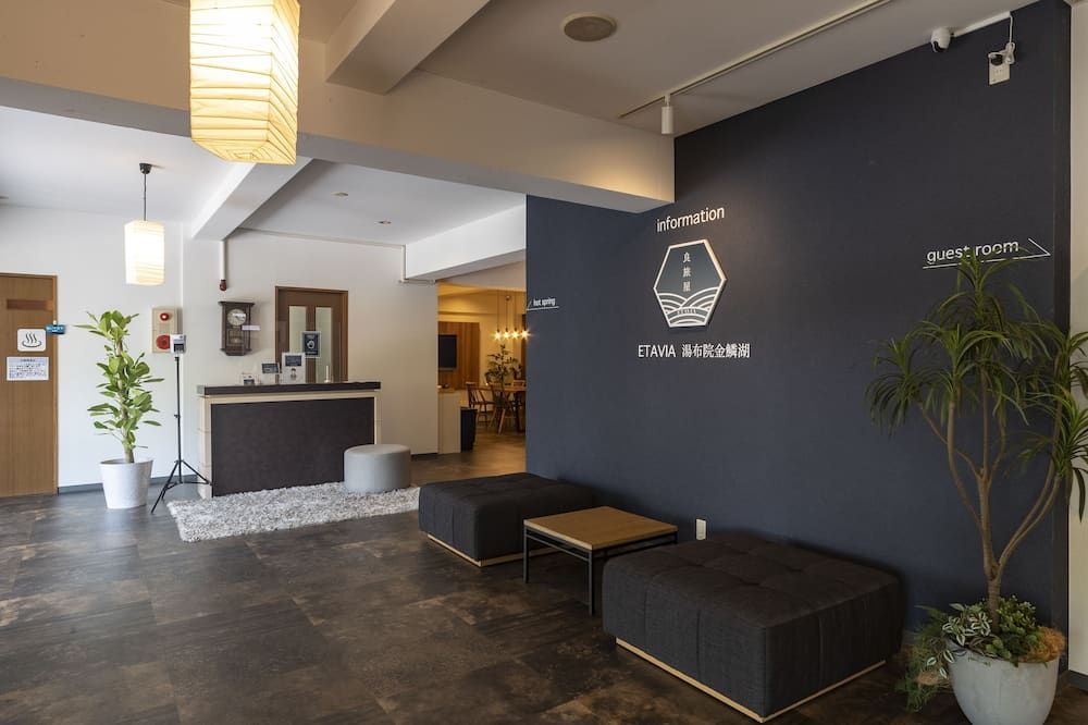 Etavia Yufuin Kinrinko - יופו - דלפק קבלה