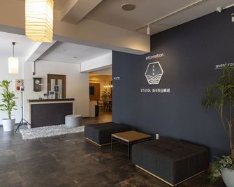 Etavia Yufuin Kinrinko - Yufu - Recepcja