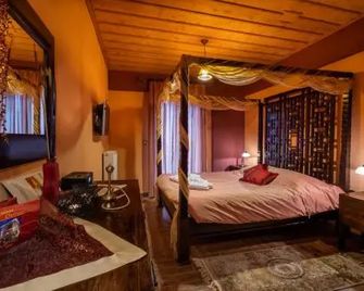 Ontas Guesthouse - Arachova