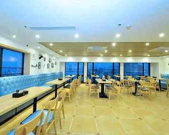 Vienna Classic Hotel Shenzhen Zhongying Street - Shenzhen - Restaurant