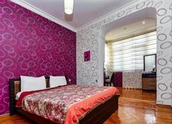 Apartments Formula 1 on Niyazi with Balconies - Baku - Bedroom