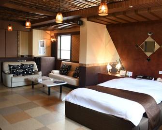 Win Village - Arita - Bedroom