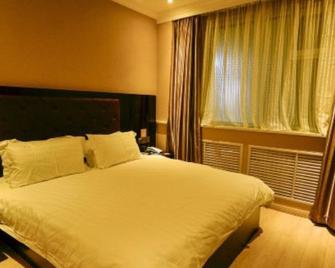 Jinjiang Inn Fengshang Xining Nanguan Street Municipal Government - Xining - Sovrum