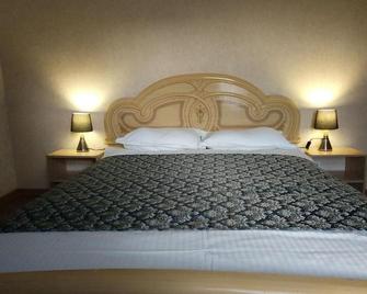 Volna Hotel - Ufa - Camera da letto
