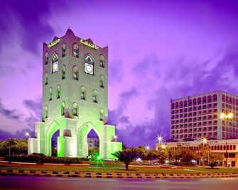 Haffa House - Salalah - Building