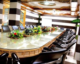 Naba Inn Guest House - Chittagong - Meetingruimte