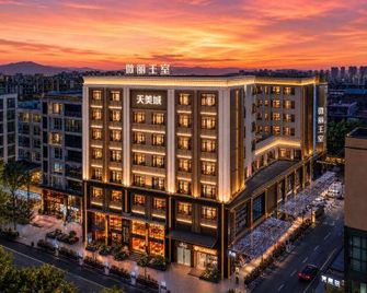 Vie Royal (Shuguang Road Store, Huadu Square, Guangzhou) - Guangzhou - Building