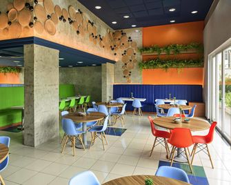 貝倫宜必思快捷酒店 - 貝倫 - 餐廳