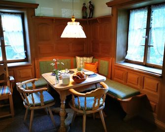 Gästehaus Neu am Passionstheater - Oberammergau - Comedor