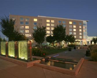 Le Merigot Hotel - Evansville - Building