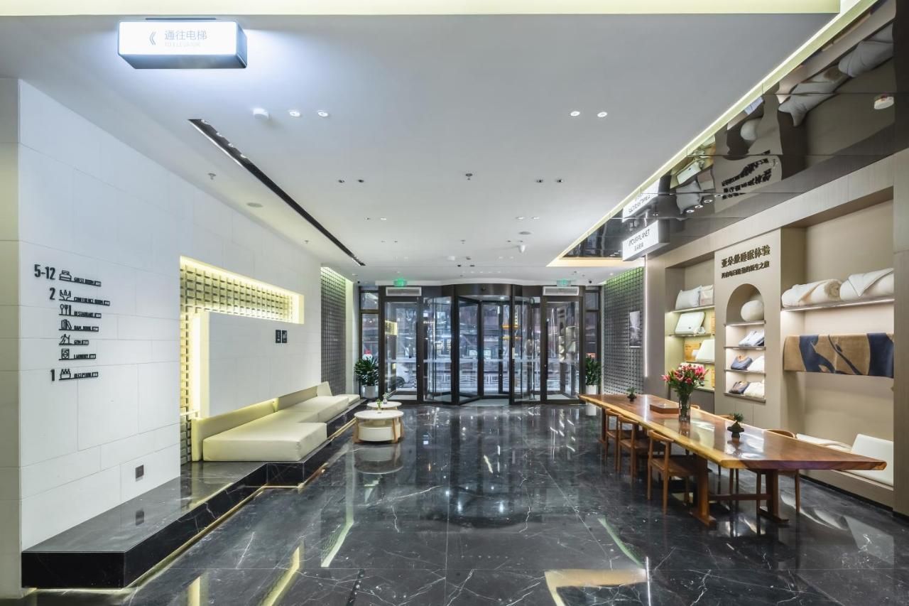 Atour Hotel Urumqi Hongshan Park Yangzijiang Road thumbnail 2
