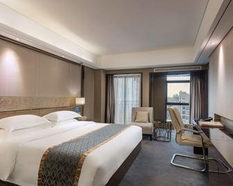 Tianyi East Ring Hotel (East High-speed Railway Station) - Haikou - Habitación