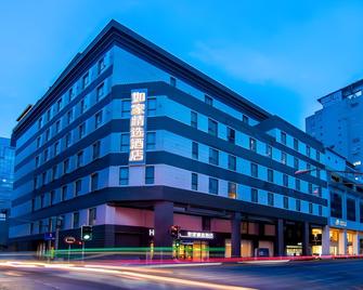 Home Inn Plus Shanghai the Bund Jinling East Road - Shanghai - Building