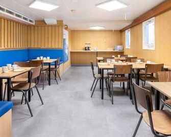 Arcona - Übernachten Auf Dem Wasser - Direkt Am Bontekai - Wilhelmshaven - Restaurante