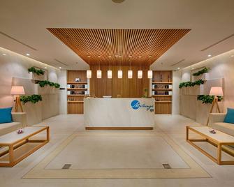 Tms Hotel Da Nang Beach - Da Nang - Front desk