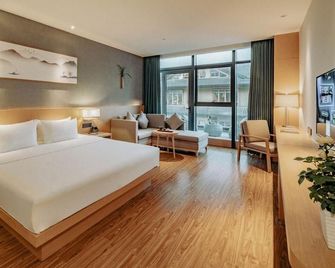 Yueshanhai·Shanxing Culture and Art Hotel (Guiyang Xiputuo Temple Spring Lake Park) - Guiyang - Quarto