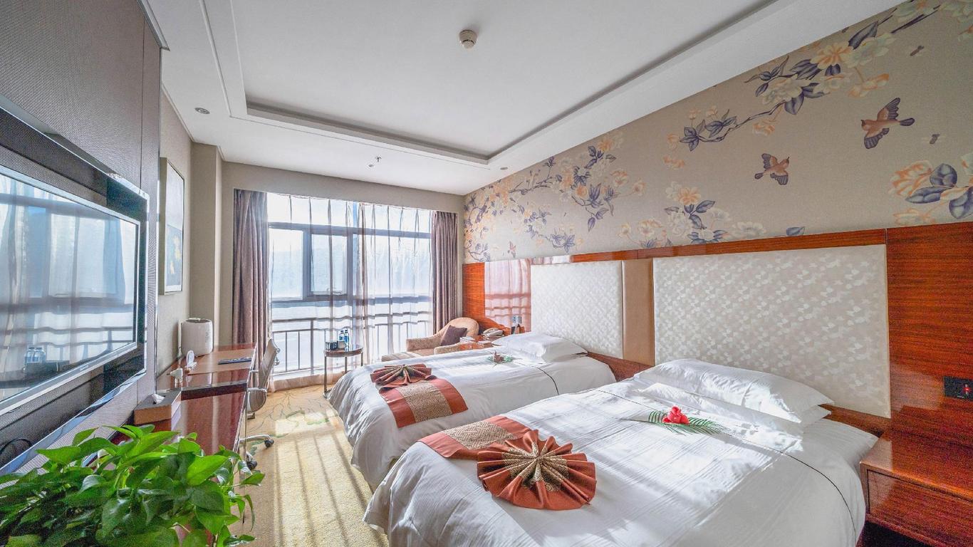 Shanshui Trends Hotel (Beijing Huairou Yanqi Science City)
