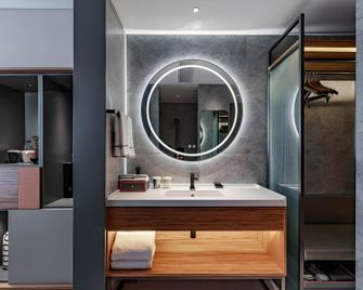 Urcove By Hyatt Nanjing South Railway Station - Nanjing - Bedroom