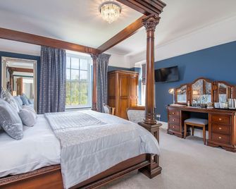 Llys Aeron 'The Little Hotel' - Aberaeron - Bedroom