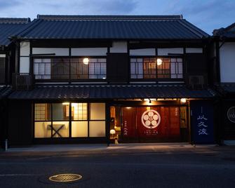 Chikugo Yoshii Machiya Inn Ikunami 100-year-old - Asakura - Budova