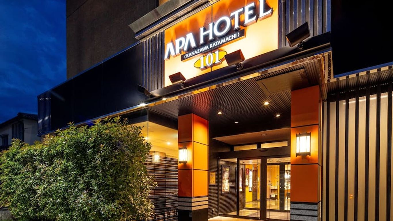 Apa Hotel Kanazawa Katamachi